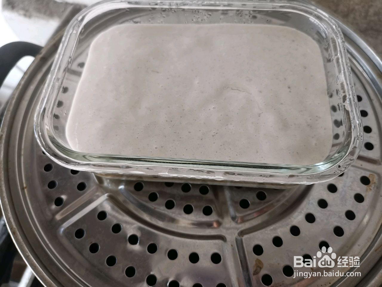 椰汁千层桂花糕的做法