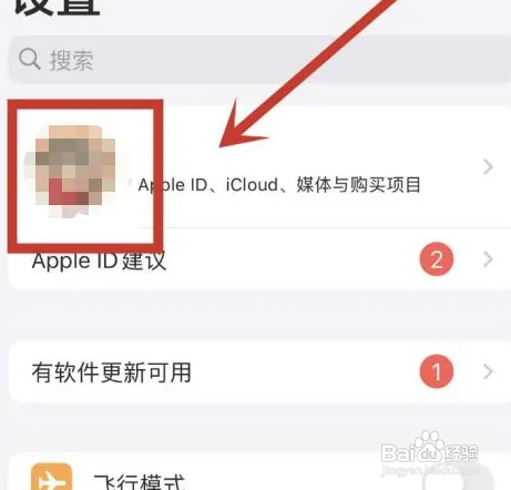 双重认证如何办理