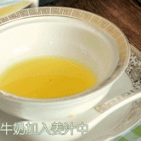 广东名小吃姜撞奶