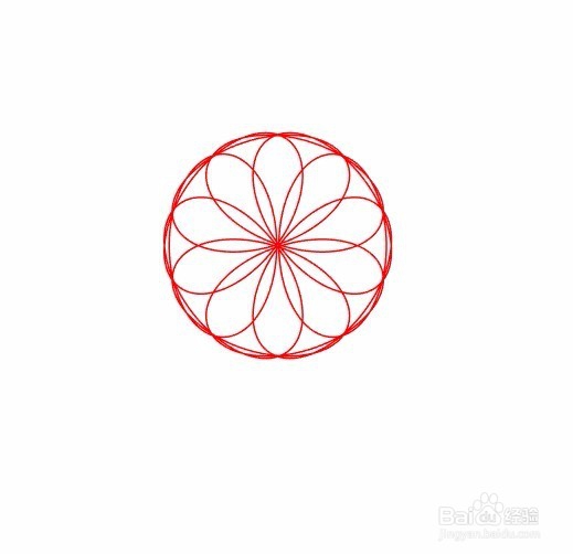 用AI制作矢量剪纸效果图