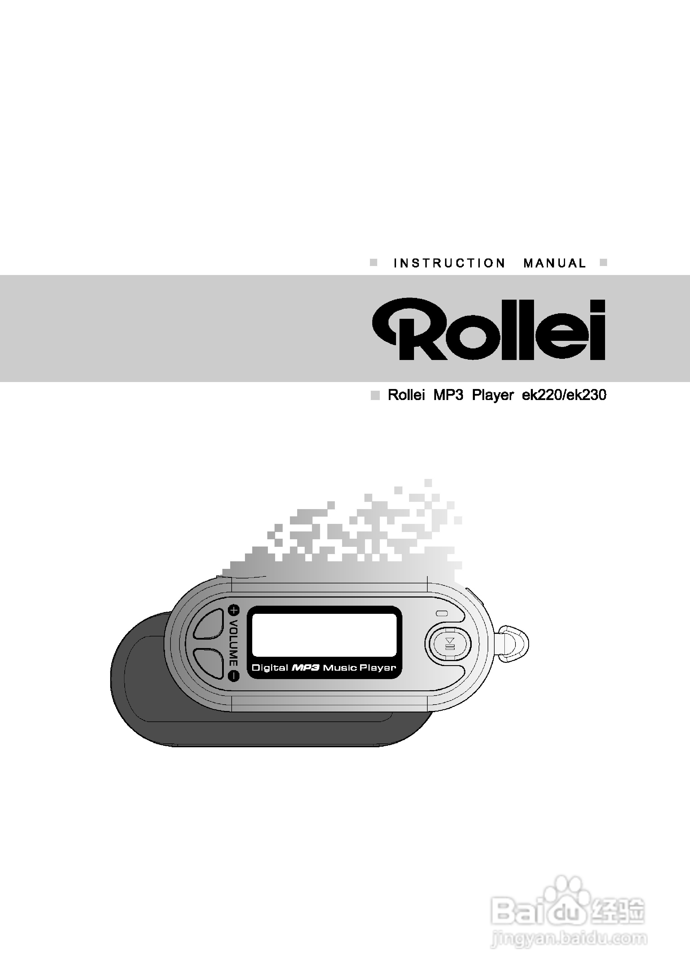 Rollei ek230型数码相机使用说明书:[1]