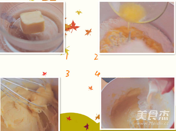 甜蜜香蕉可丽饼