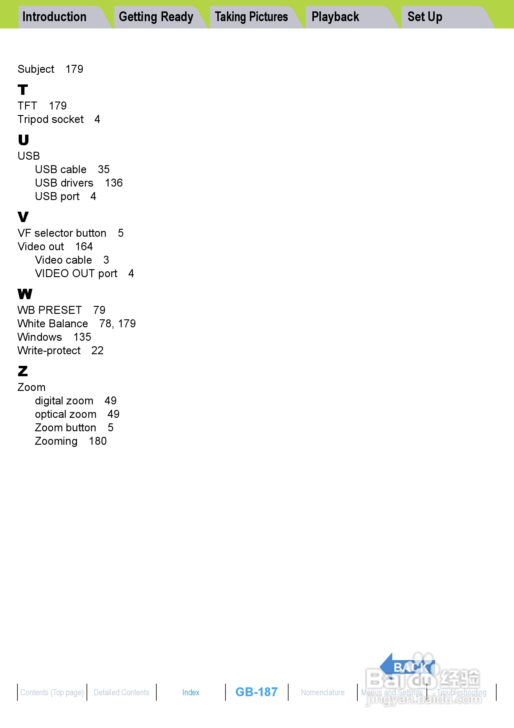 Rollei dk4010型数码相机说明书:[19]