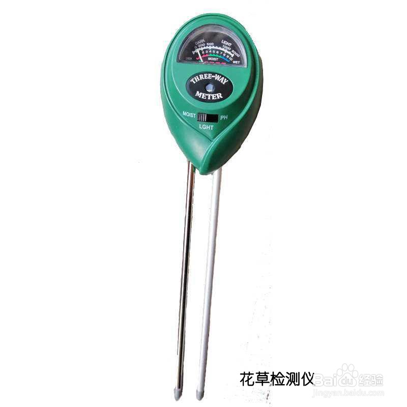 如何区别花草监测仪和花草检测仪