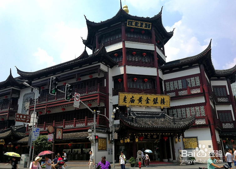 蜜月去上海、杭州、南京旅行攻略第六期