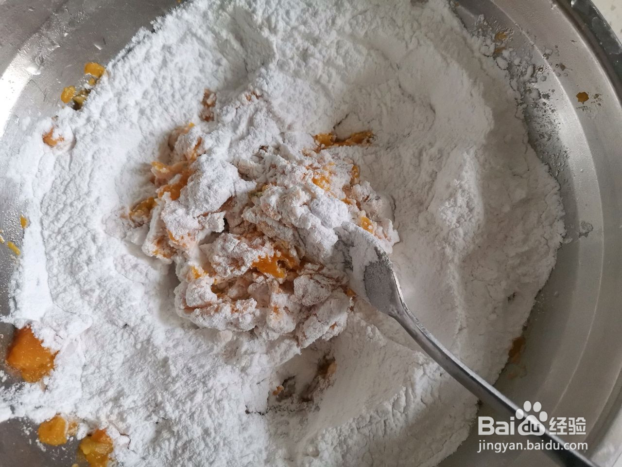 红糖酒酿南瓜汤圆的做法