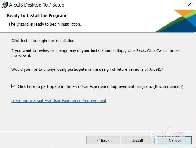 如何进行 ESRI ArcGIS 10.7 的正确安装？