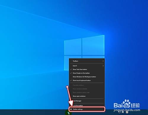 【Windows】Win10删除多余的键盘布局