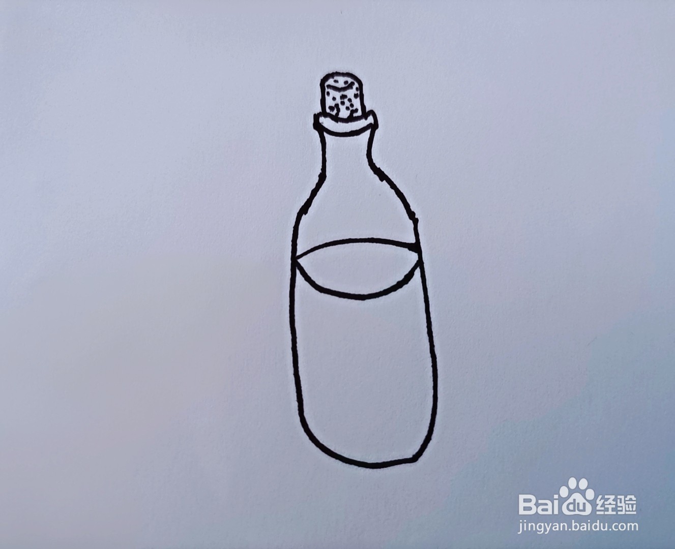 #新人打卡# 简笔画 空瓶子