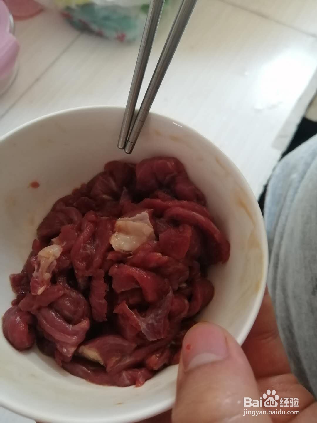 #好久不见#怎么做小炒黄牛肉