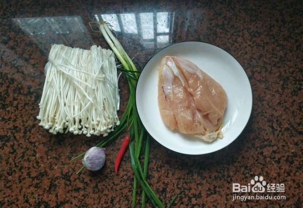 金针菇蒸鸡胸肉