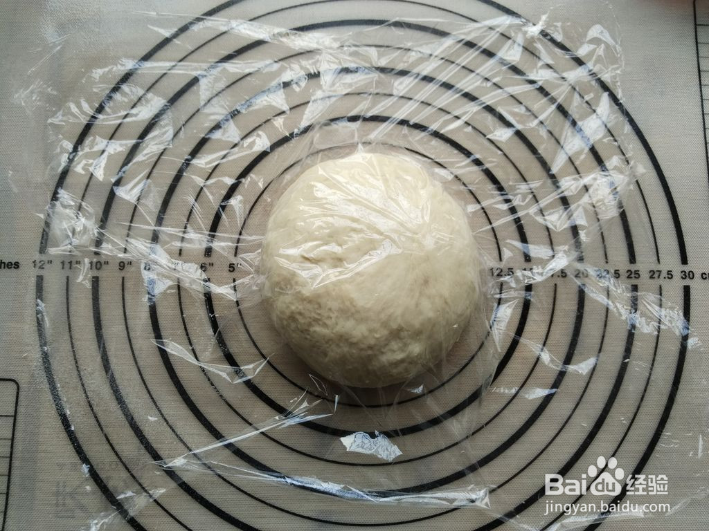 迷你披萨~的做法