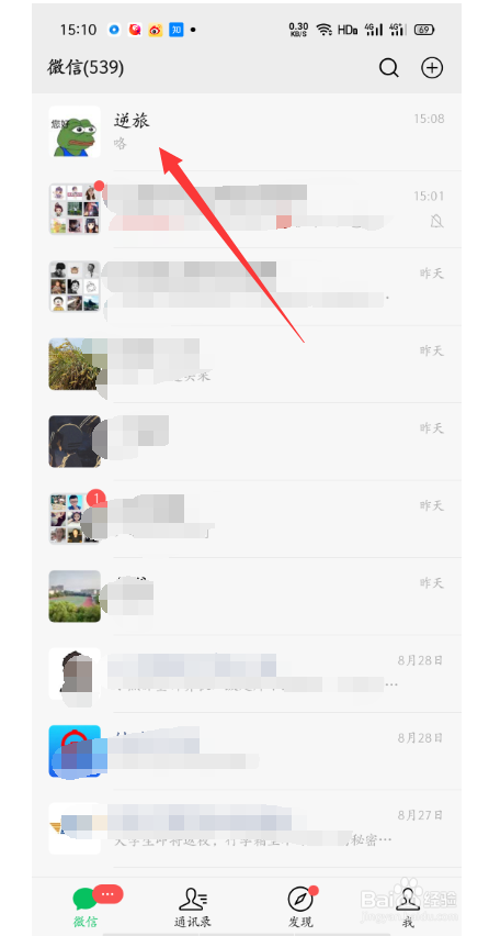 91091efc77f7980ea7834ec7d4db3620b83a9139.jpg?x-bce-process=image%2Fresize%2Cm_lfit%2Cw_500%2Climit_1