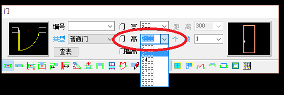 天正建筑中如何在墙体上加门?