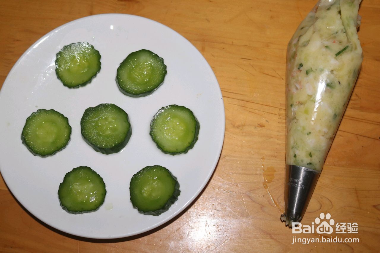 百变虾仁土豆泥沙拉怎么做