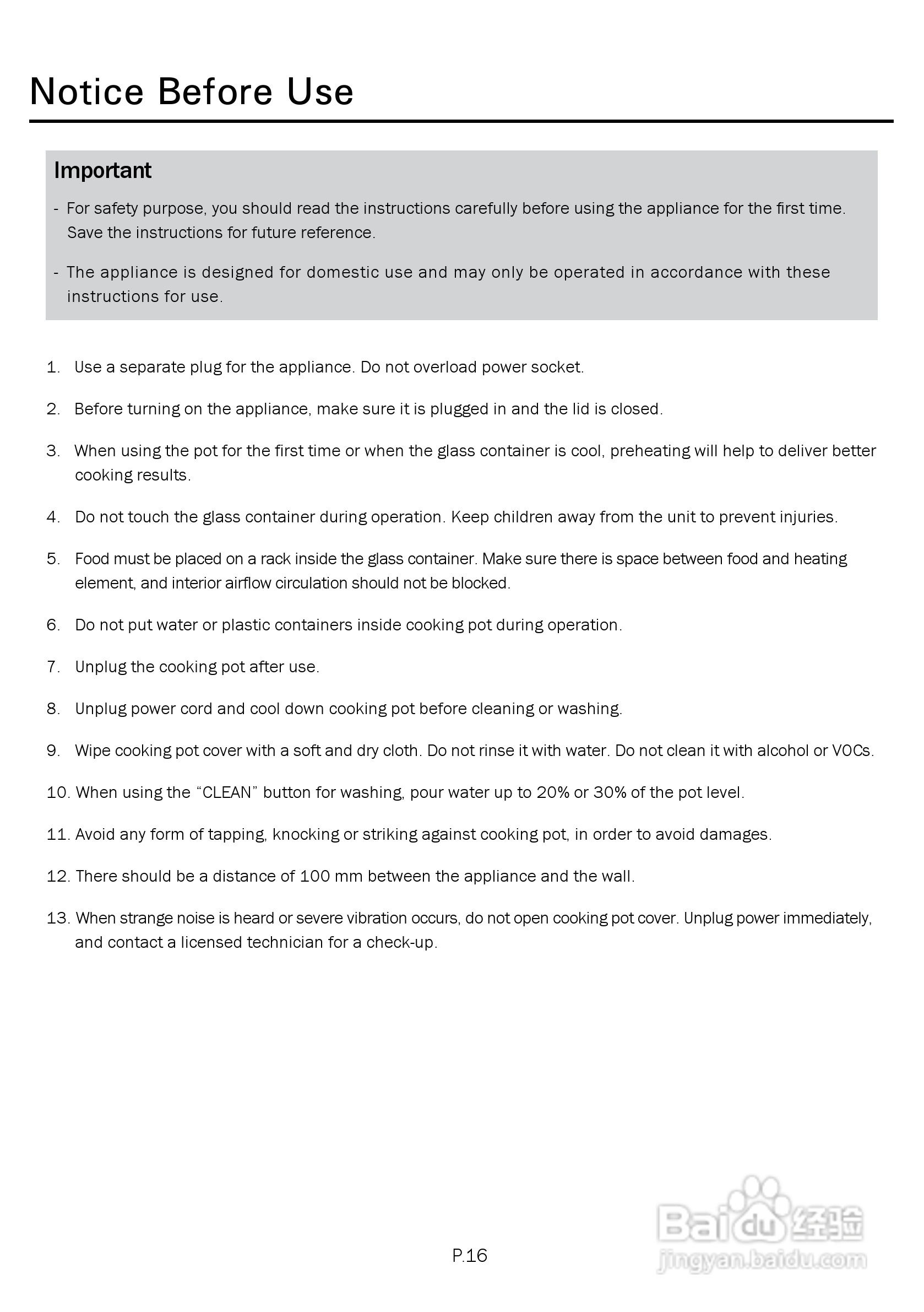 德国宝CKY-788光波万能煮食锅使用说明书:[2]