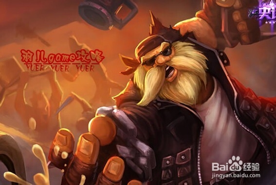 s5lol打野酒桶符文天赋加点图