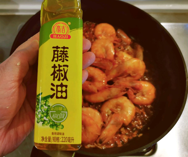 吮指藤椒油焖虾