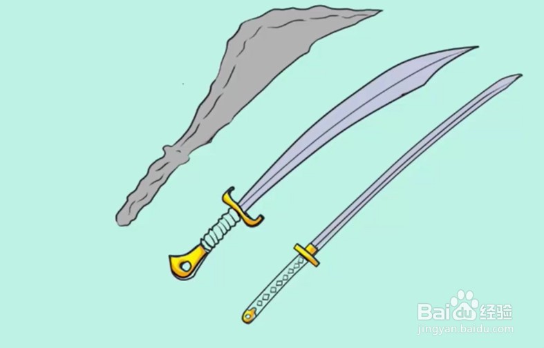 如何画一把剑？