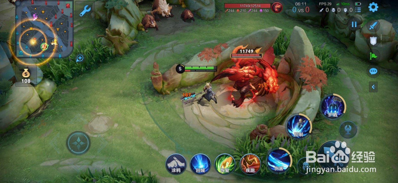 王者荣耀狂铁技能被动介绍