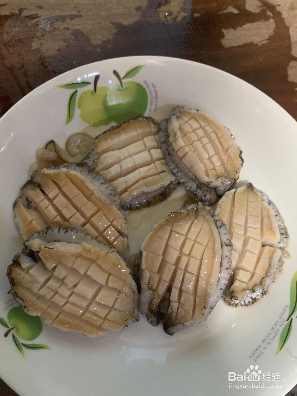 看完就会的油焖笋鲍鱼