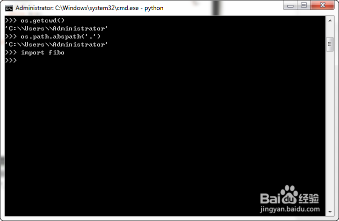 Python3.x那些事儿：[39]模块