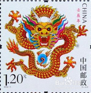 为什么要投资邮票