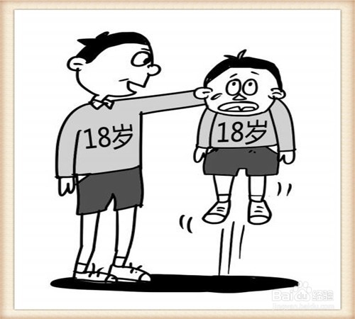 孩子上小学后,父母做正确几件事,身高迅速增长