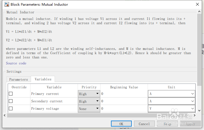 如何分析互感器模块？