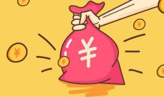 企业怎样申请无息贷款