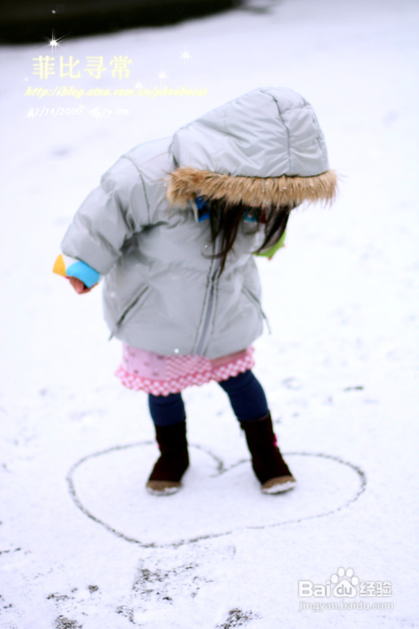 温哥华：雪中作画(组图)