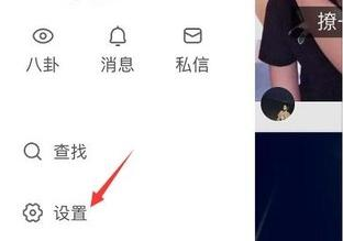 快手怎么不让一个人看我作品