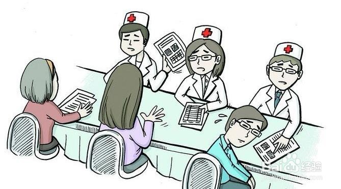 乡村全科医师考试合格分数线、通过率