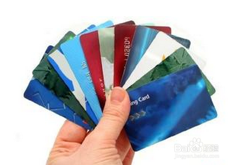 信用卡最低还款额与信用卡利息计算方法。