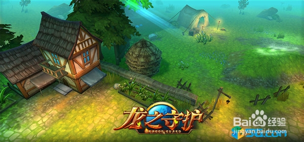 龙之守护众神墓地详尽流程攻略