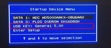 用u盘安装win10系统的教程