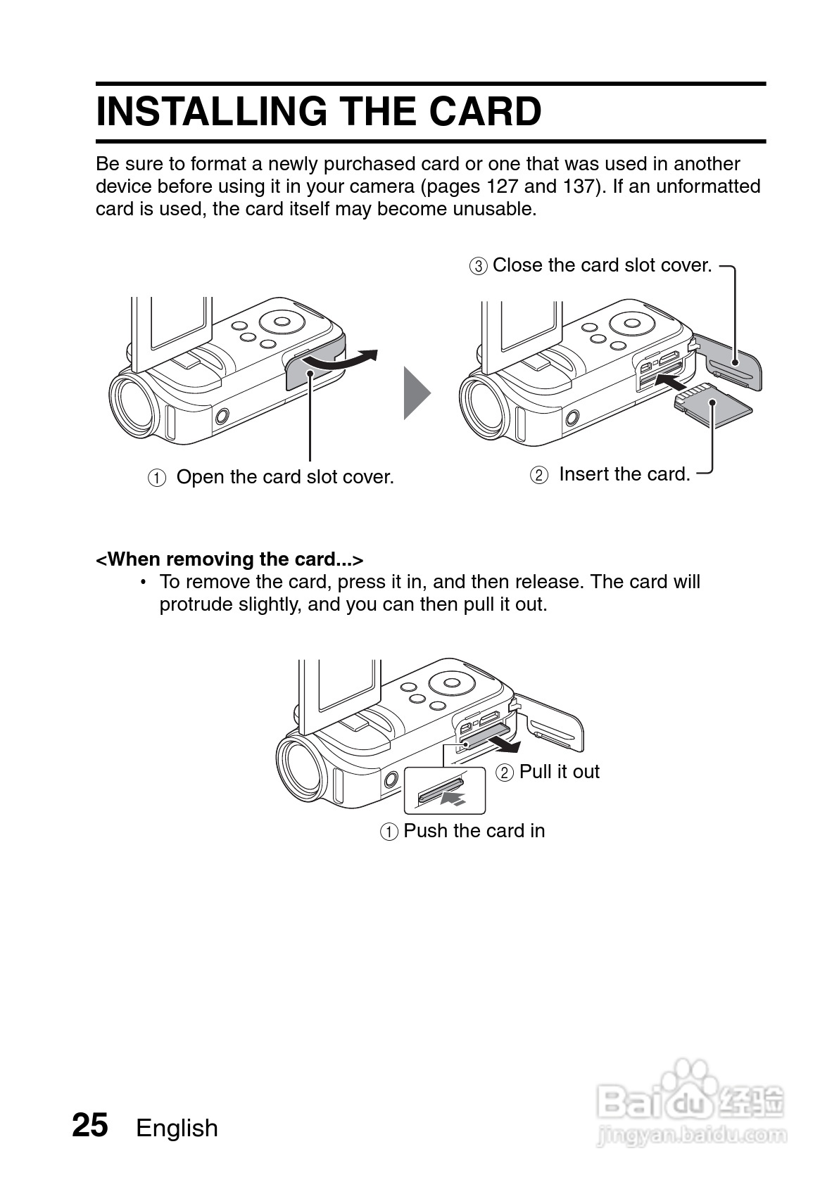 三洋VPC-GH3PX数码摄像机使用说明书:[4]