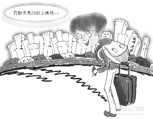 没有收入证明,如何办理信用卡