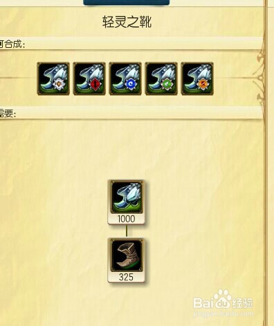 英雄联盟极地大乱斗：[5]亡灵勇士塞恩