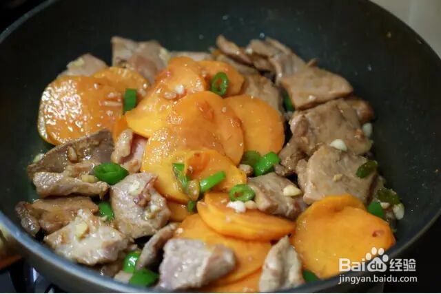 地瓜炒牛肉怎么做好吃