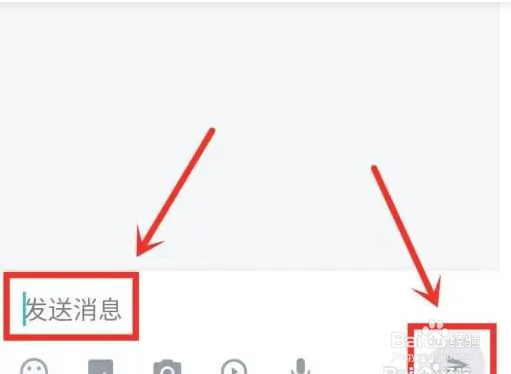 开心刷刷怎么联系客服