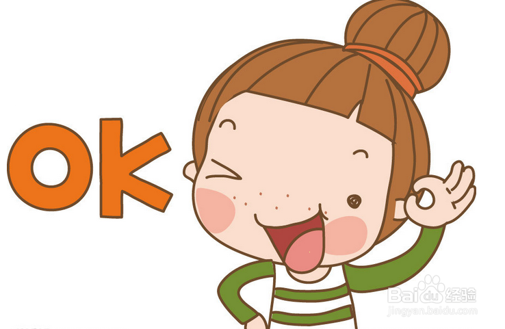 大一妹纸军训如何防止晒黑