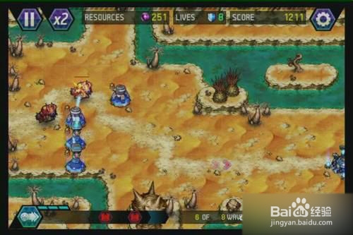 【终极塔防EX攻略】完美图文攻略B2第十关