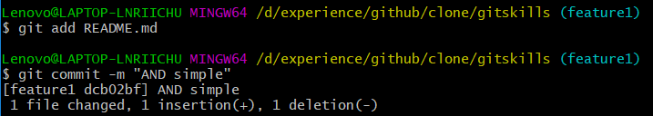 github使用教程(13)——解决分支冲突