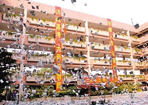 高三英语基础差怎么复习