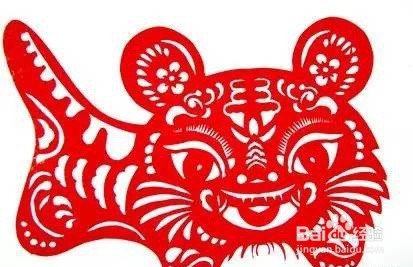 2017年运势大集合