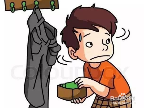 要让小孩知道家里的经济情况吗？