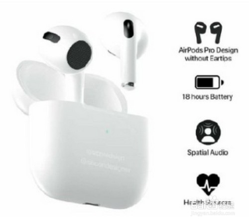 苹果airpods3音质怎么样