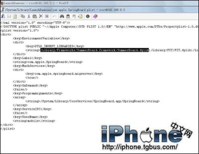 怎样解决iphone出现白苹果状态