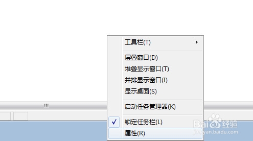 <b>Win7如何打开或关闭系统图标（时钟,音量,网络）</b>